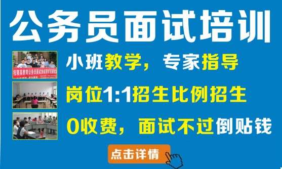 九宮格 專注中小企業網絡營銷，推動精英文化培訓學校與公務員公司的互聯網轉型